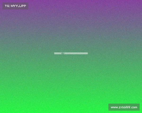 赵睿末节狂砍11分助中国队连胜韩国新西兰誓言重夺霸主地位