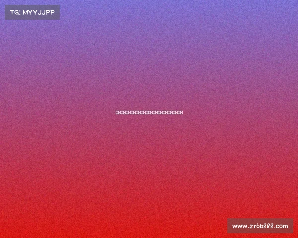 津媒：夏窗加盟津门虎的李嗣镕等人有望在两连客中迎来首秀