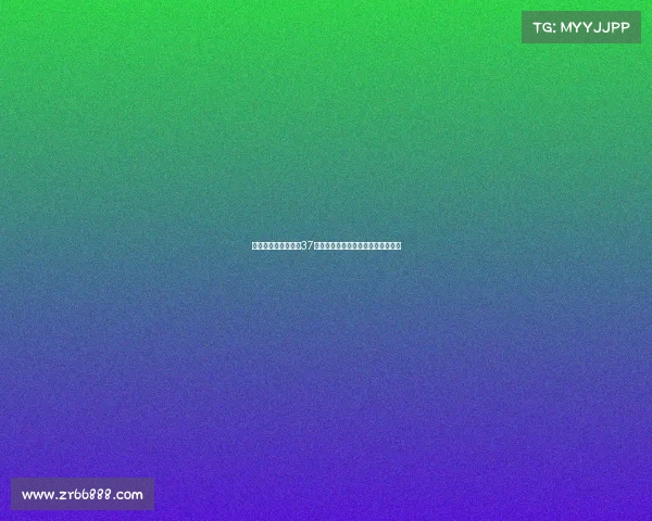 王思雨张子宇合力砍37分中国女篮大胜韩国摘得亚洲杯季军