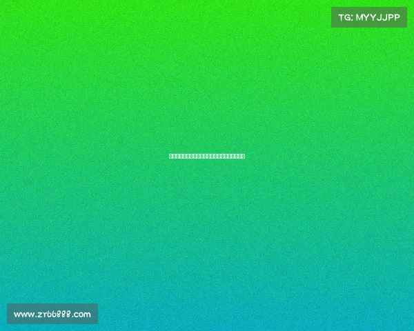 罗马诺：米兰有望在本周末前完成阿泰卡梅的签约